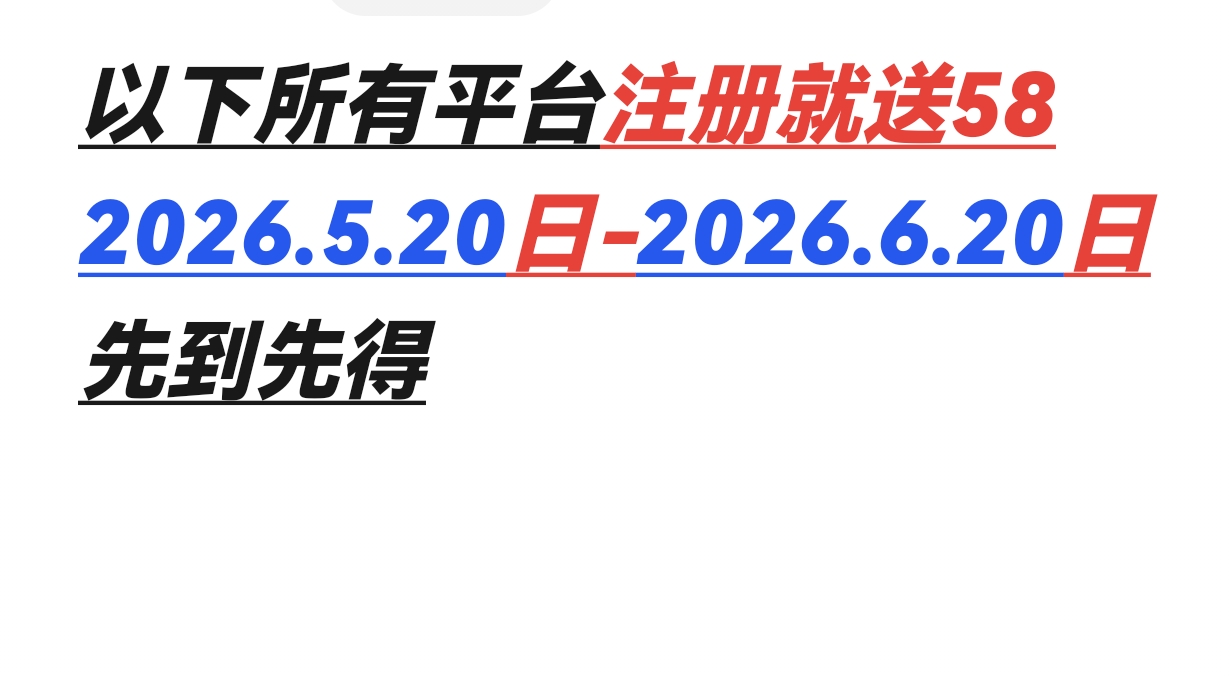 轮播图3